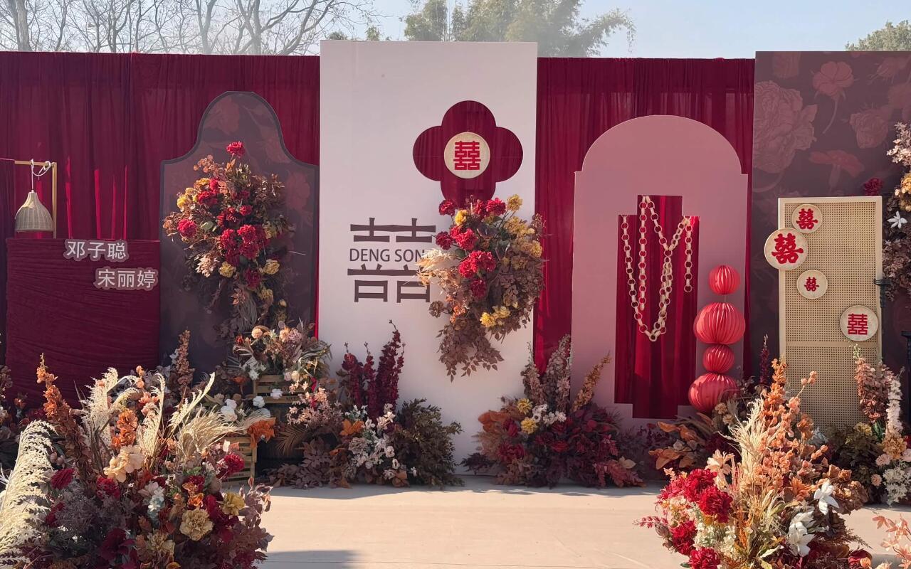 红色简约新中式户外庭院风