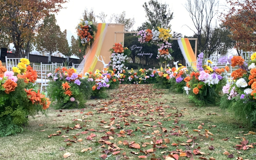 青草为席，自然为证的婚礼