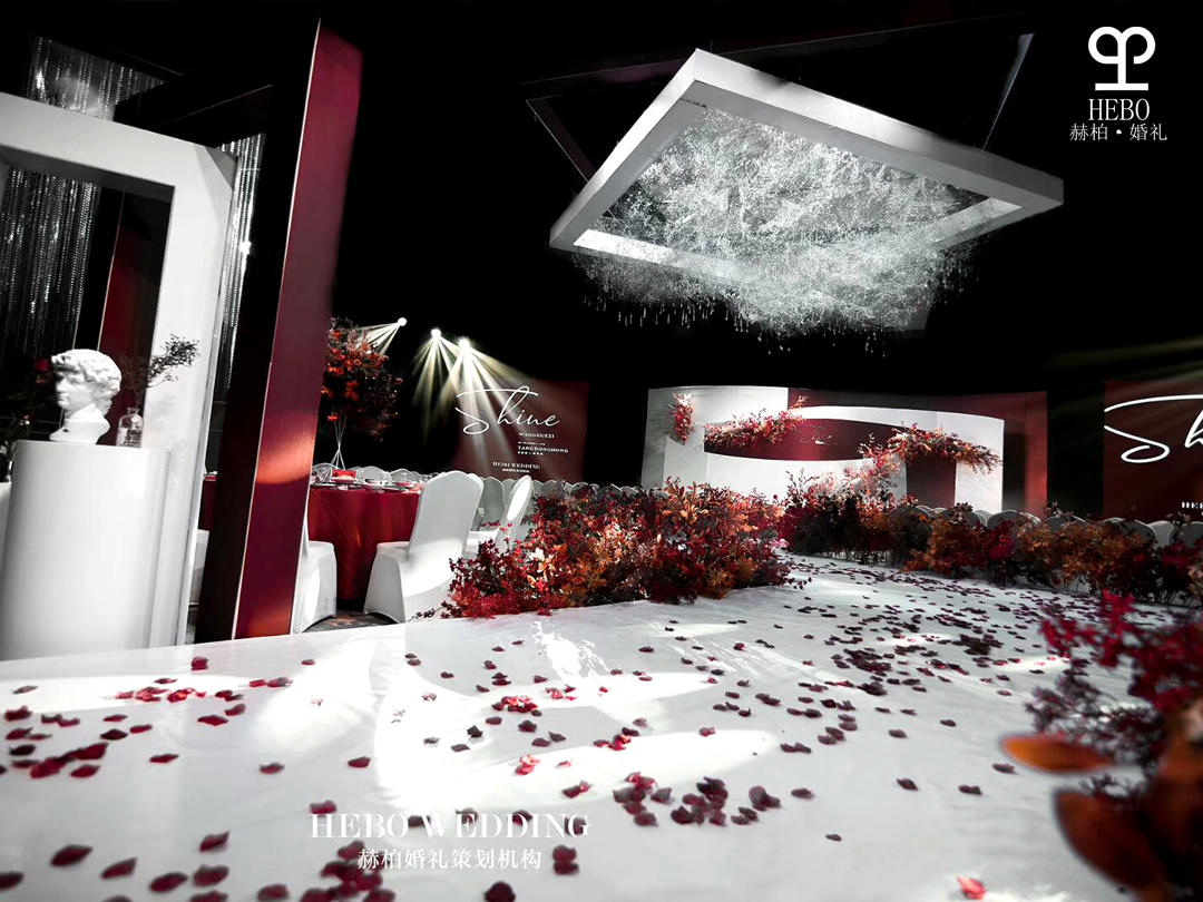 白银赫柏婚礼-【Shine】，白银婚庆