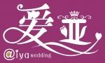 爱亚新娘