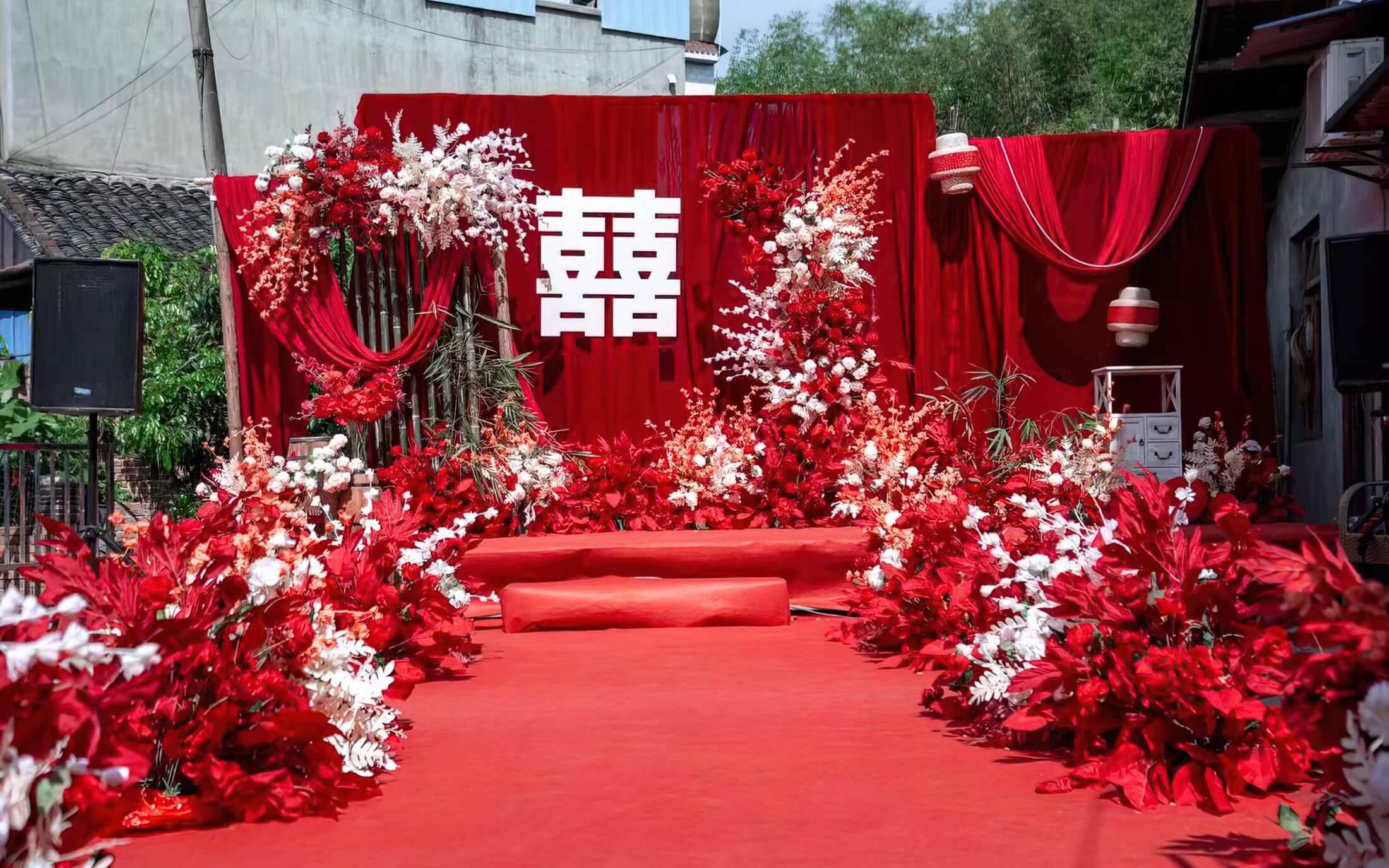 【红妆】红色布幔庭院囍字婚礼