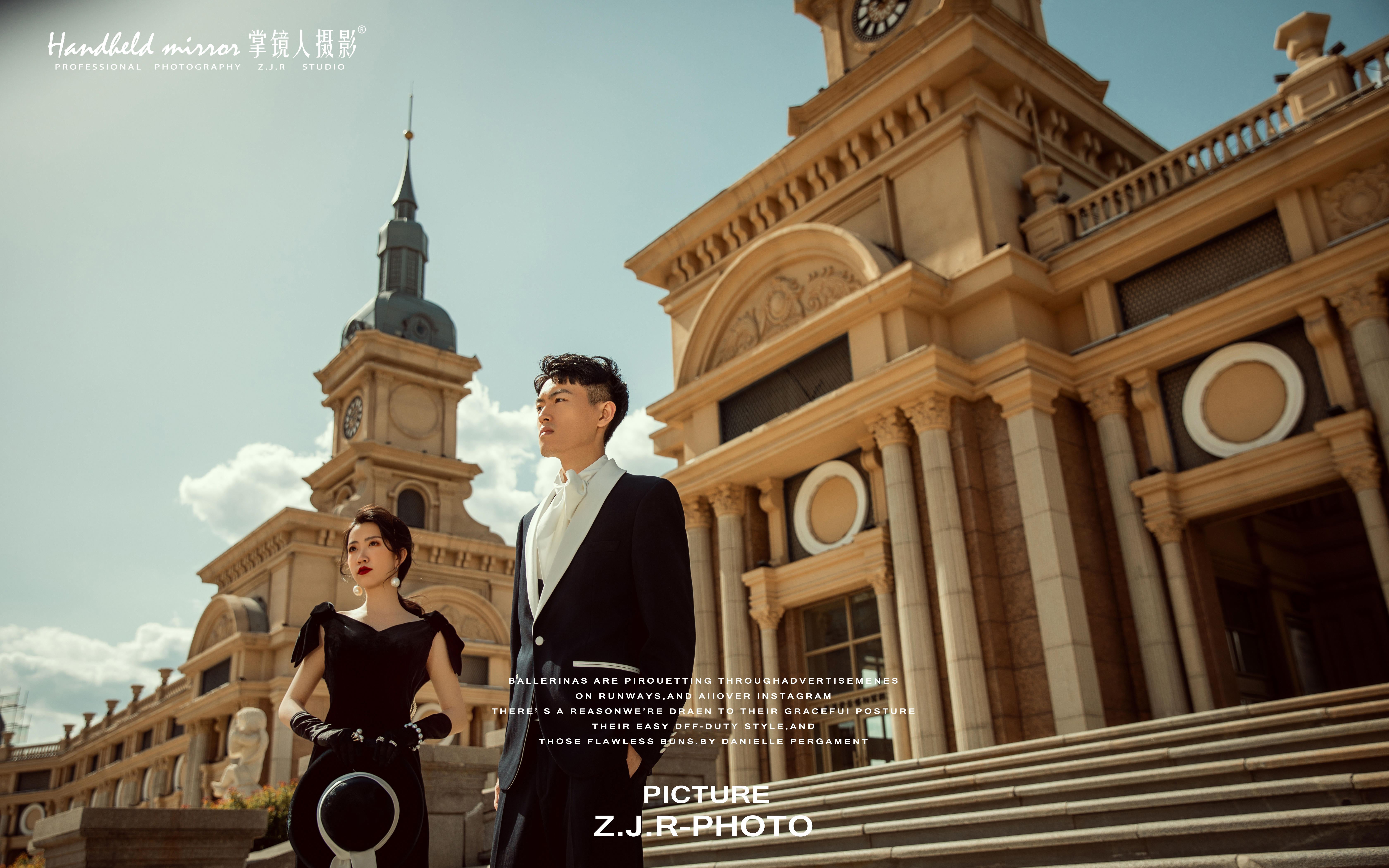 14年专业摄影师，给你超高性价比《底片全送》