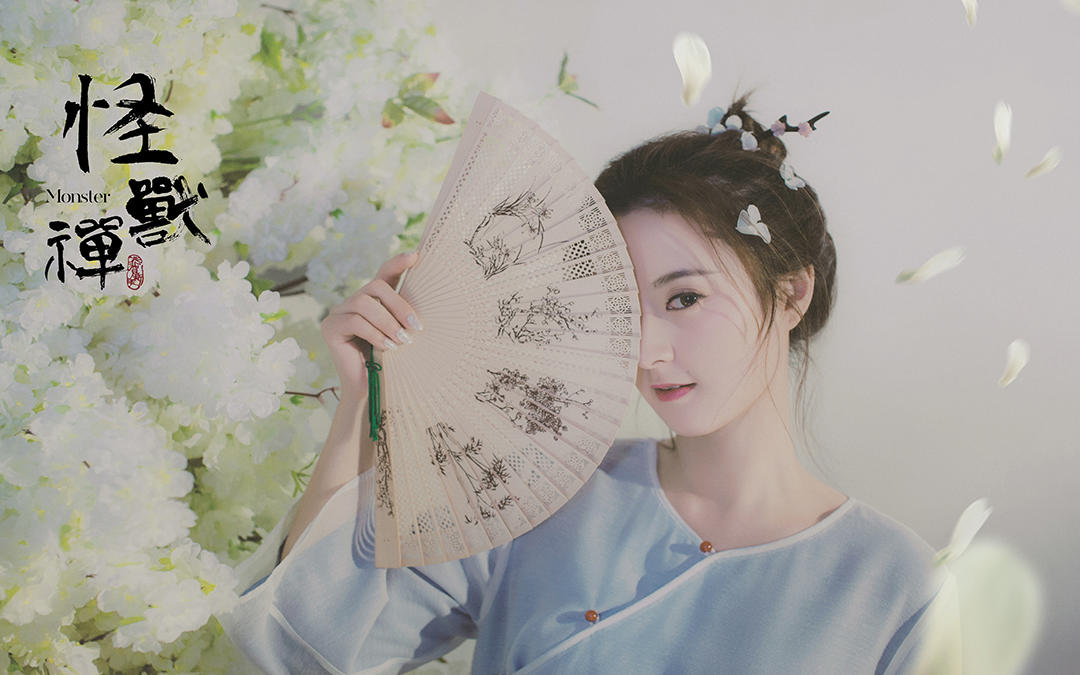 私人總監(jiān)定制+杭州內(nèi)外景搭配+風(fēng)格任選+底片全送