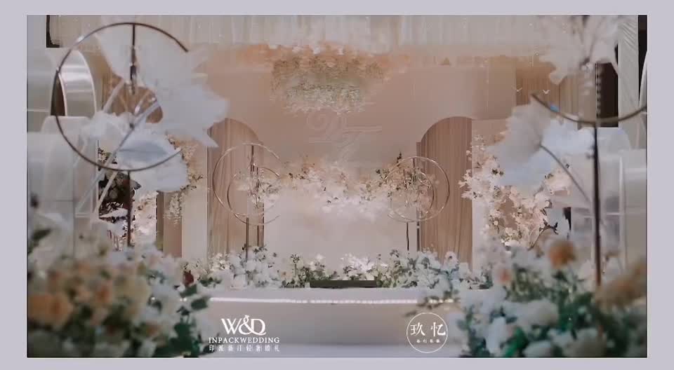 《永恒》 大喜成喜和厅香槟色婚礼