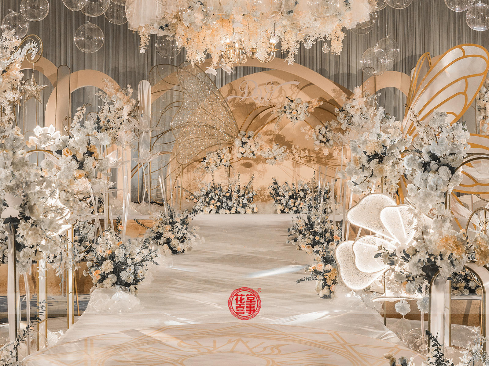 【花堂喜事】一梦幻翅膀香槟色婚礼