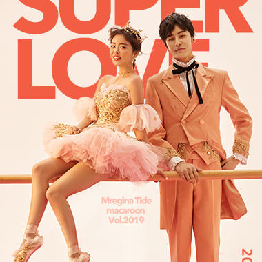 2019美人纪马卡龙系列——芭蕾