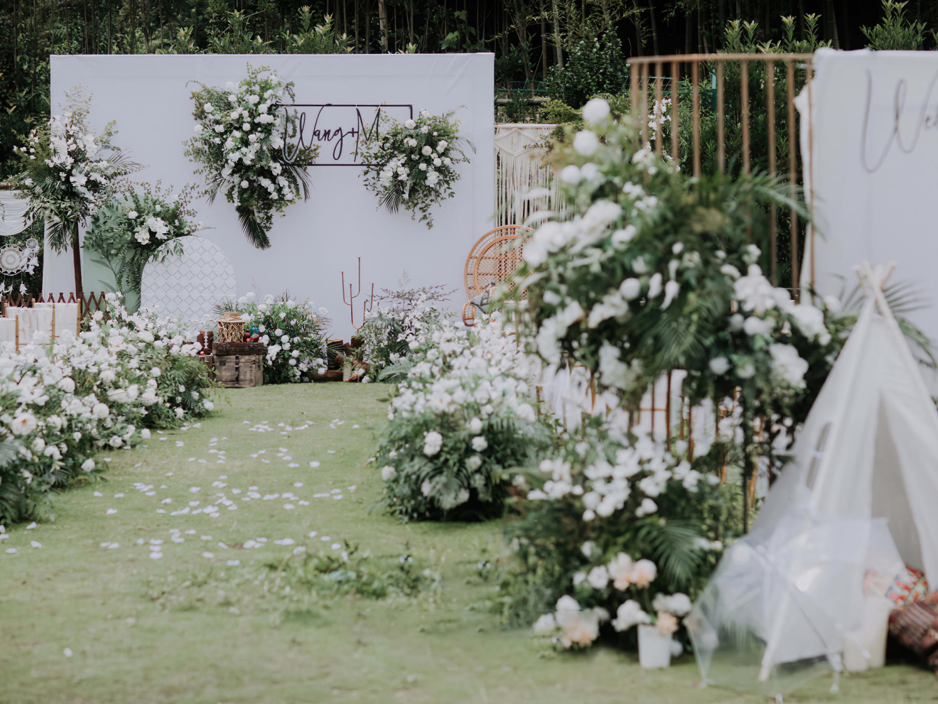 白绿色小清新婚礼小预算精致质婚礼