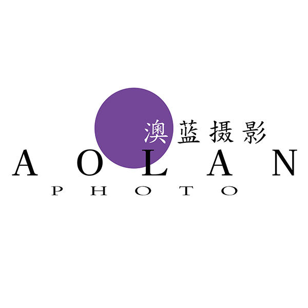 澳藍影像