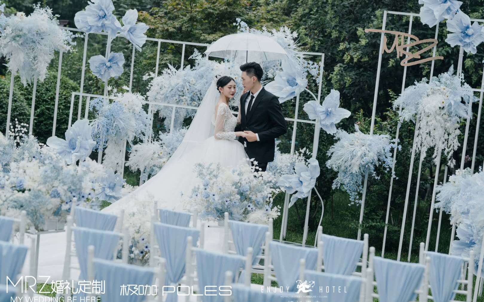 【MR.Z婚礼】-室外婚礼花园