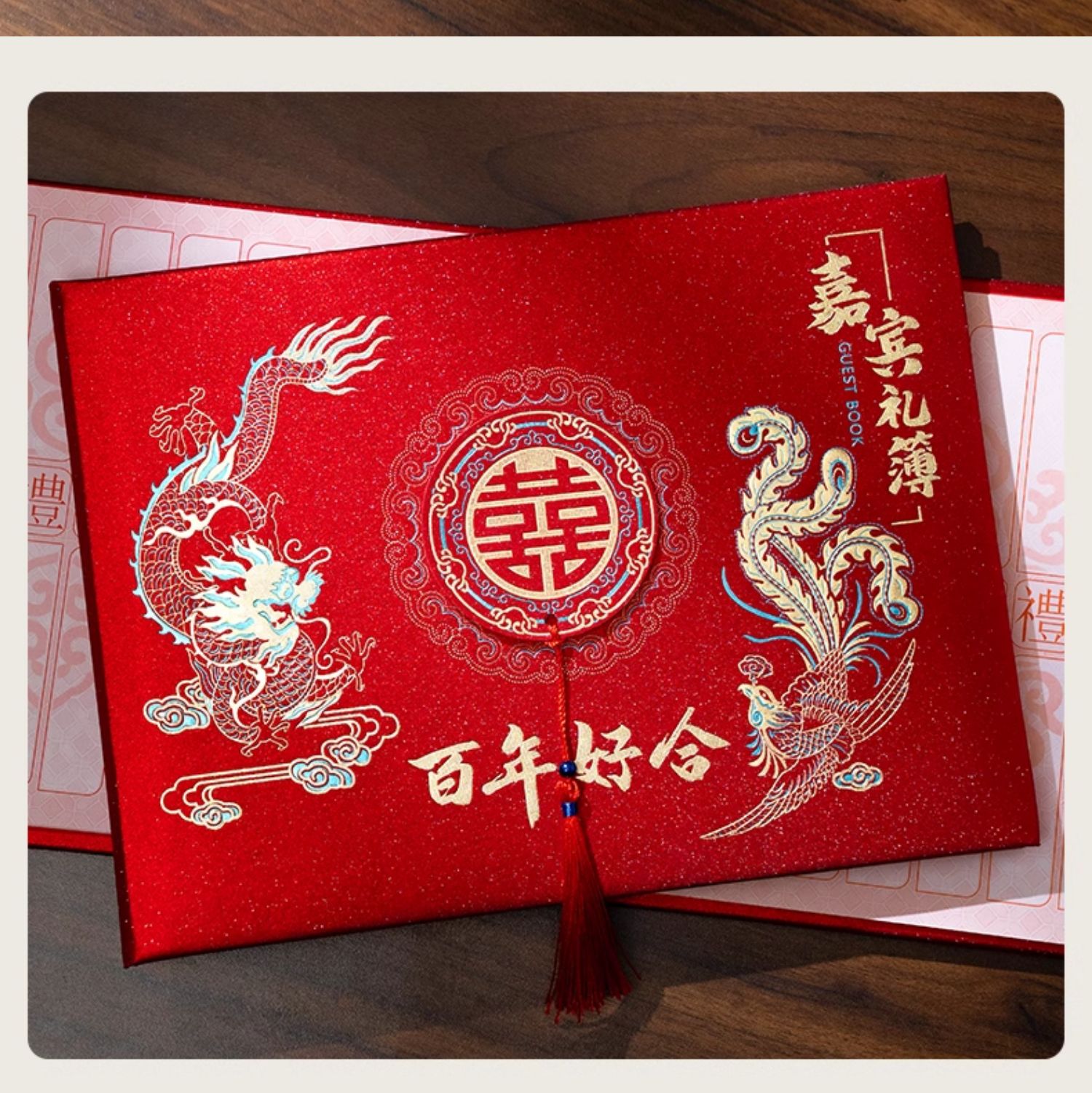 【禮金簿&禮金箱】駱易家禮單結(jié)婚記賬本禮金登記本禮金本禮簿