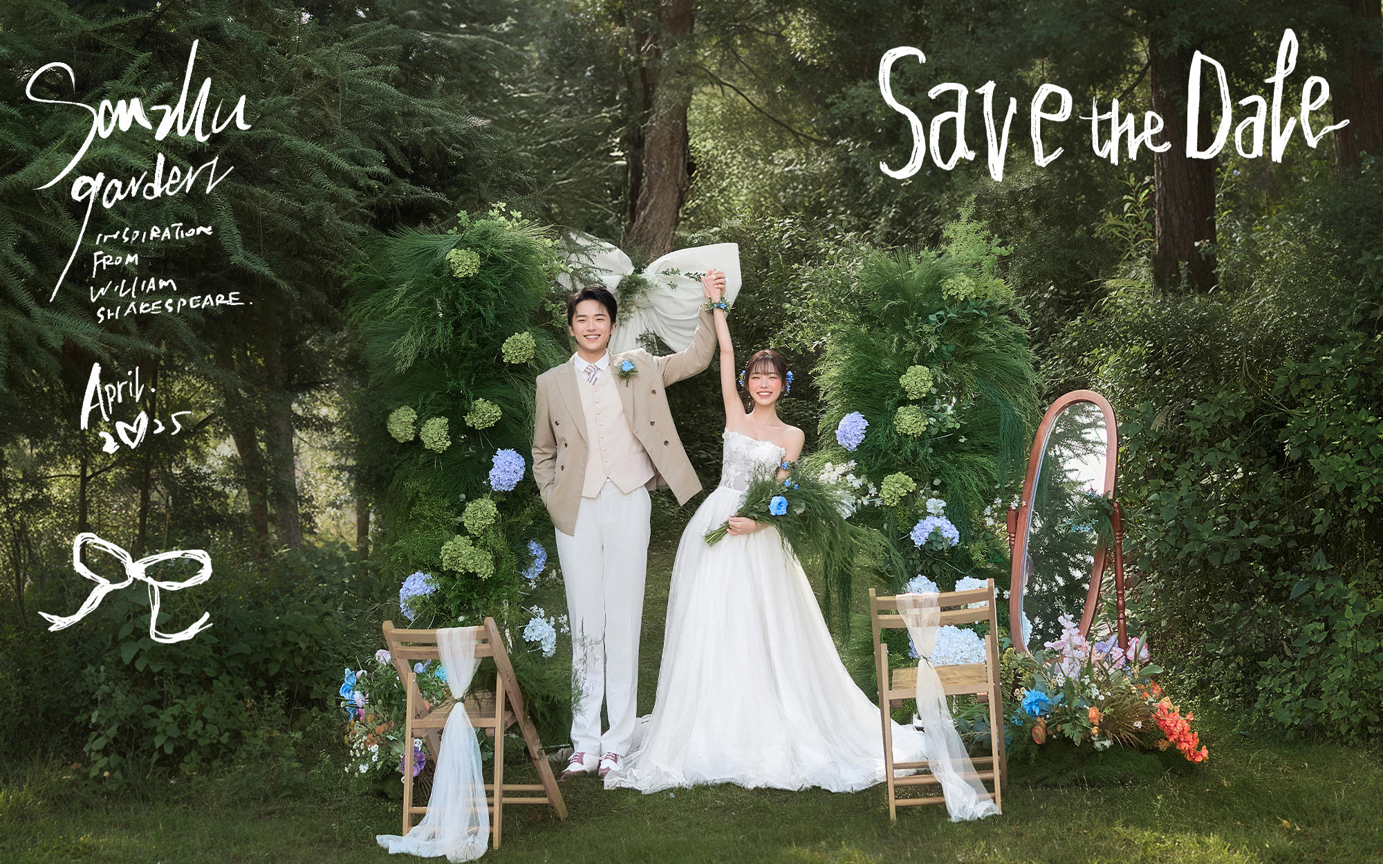 Forest Wedding