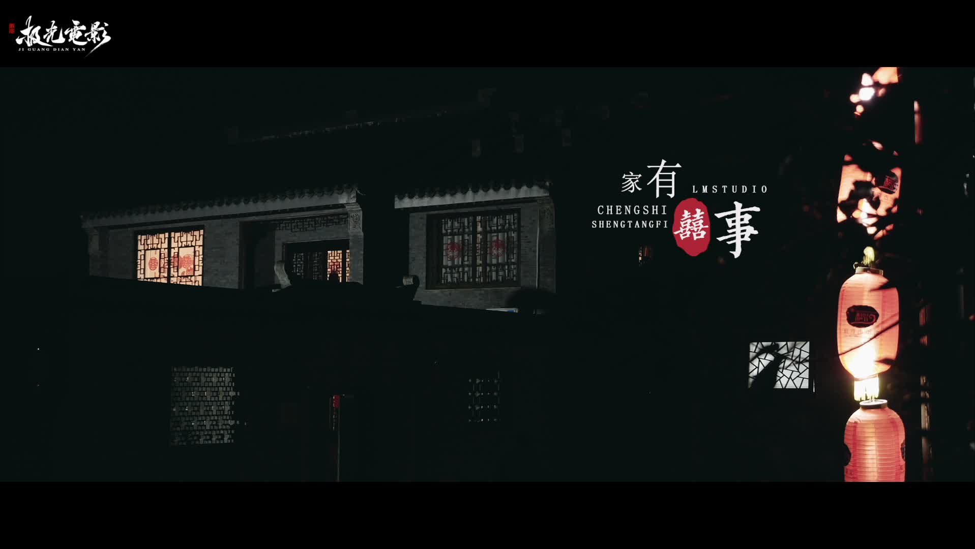 双机位创始人档+无人机+磨皮美颜/含快剪