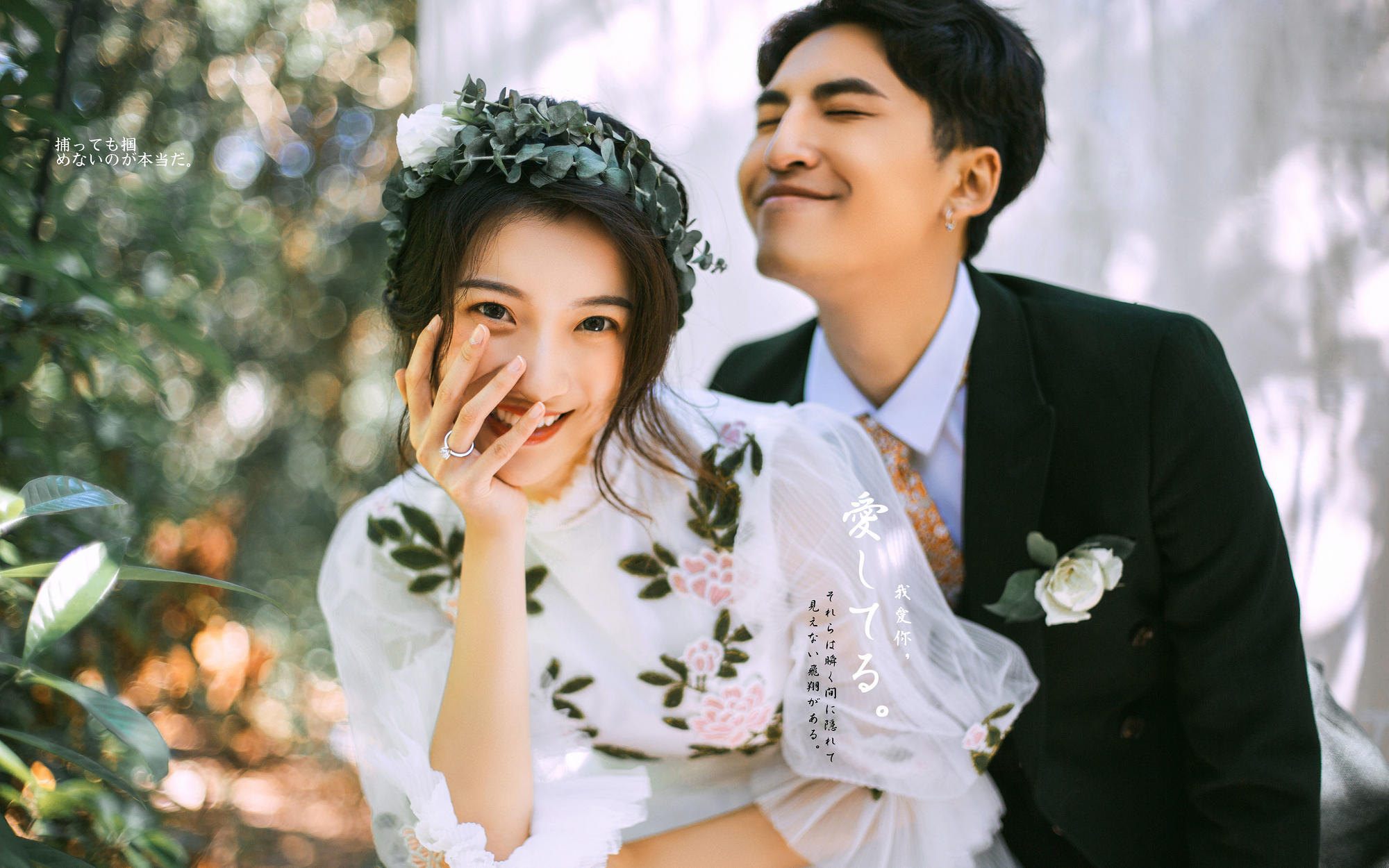 【新品节】- 特惠系列套系