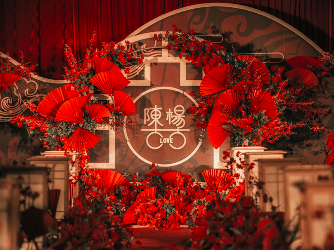 缱绻之囍 合卺对饮 相伴一生，执子之手 与子偕老