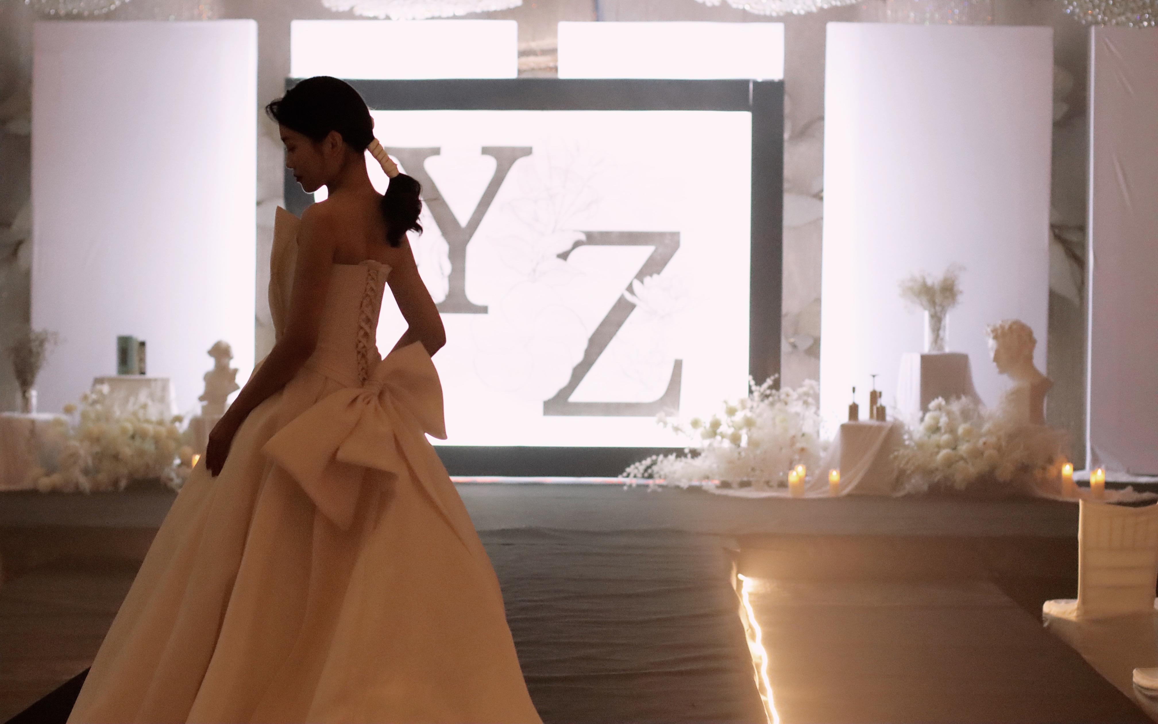 爱意婚礼——《简约秀场婚礼》