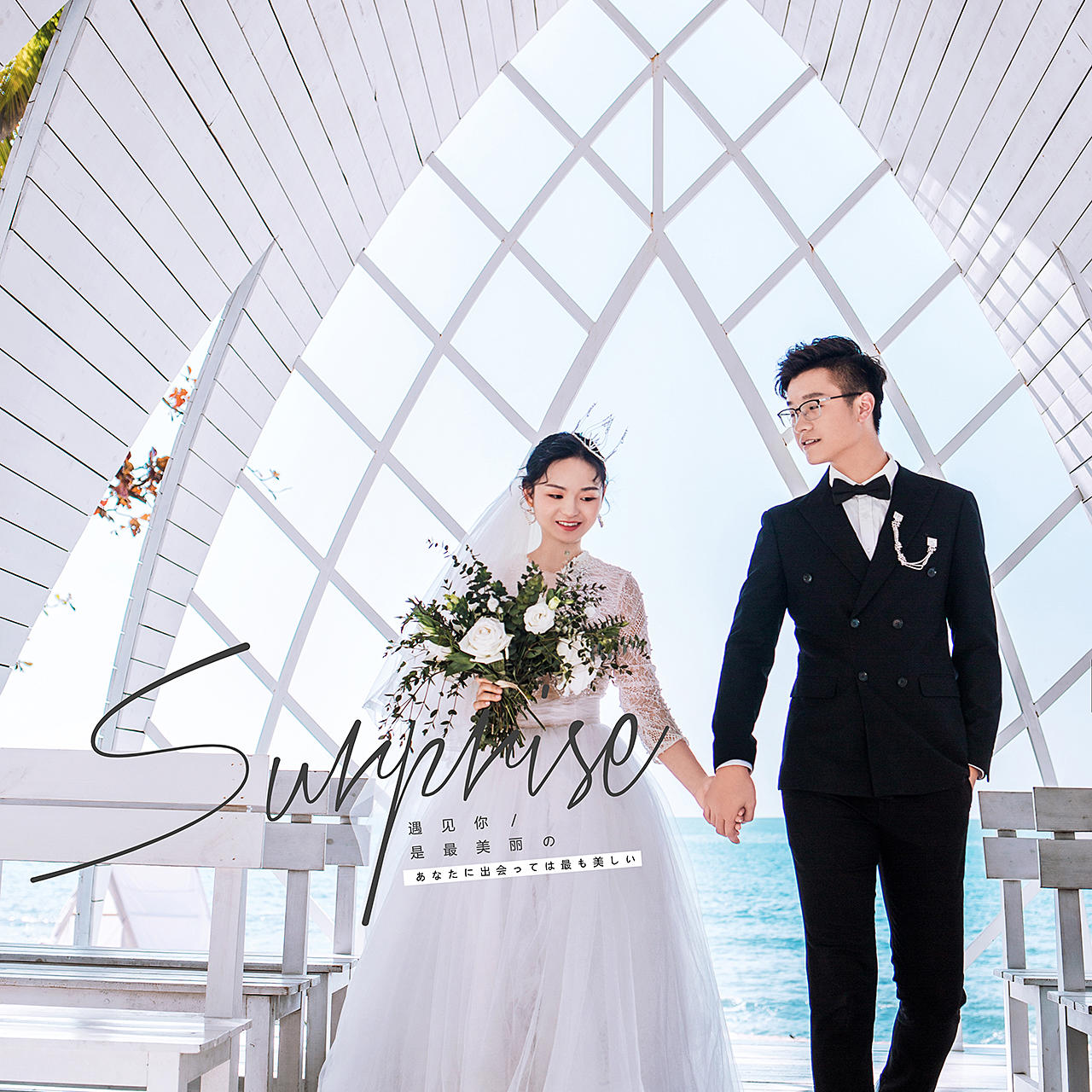 途尚旅拍【三亚站】孙先生&唐女士