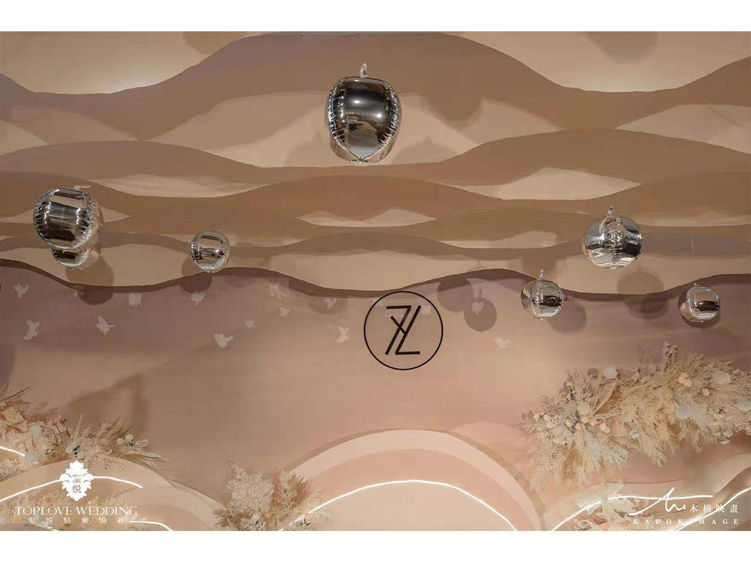 玺悦婚礼 治愈系香槟色轻奢风