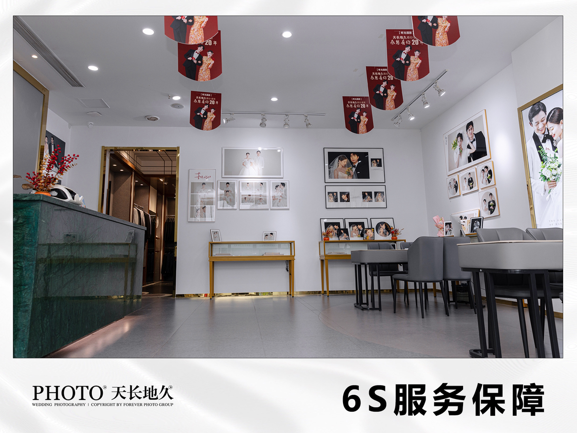 特惠网络套餐