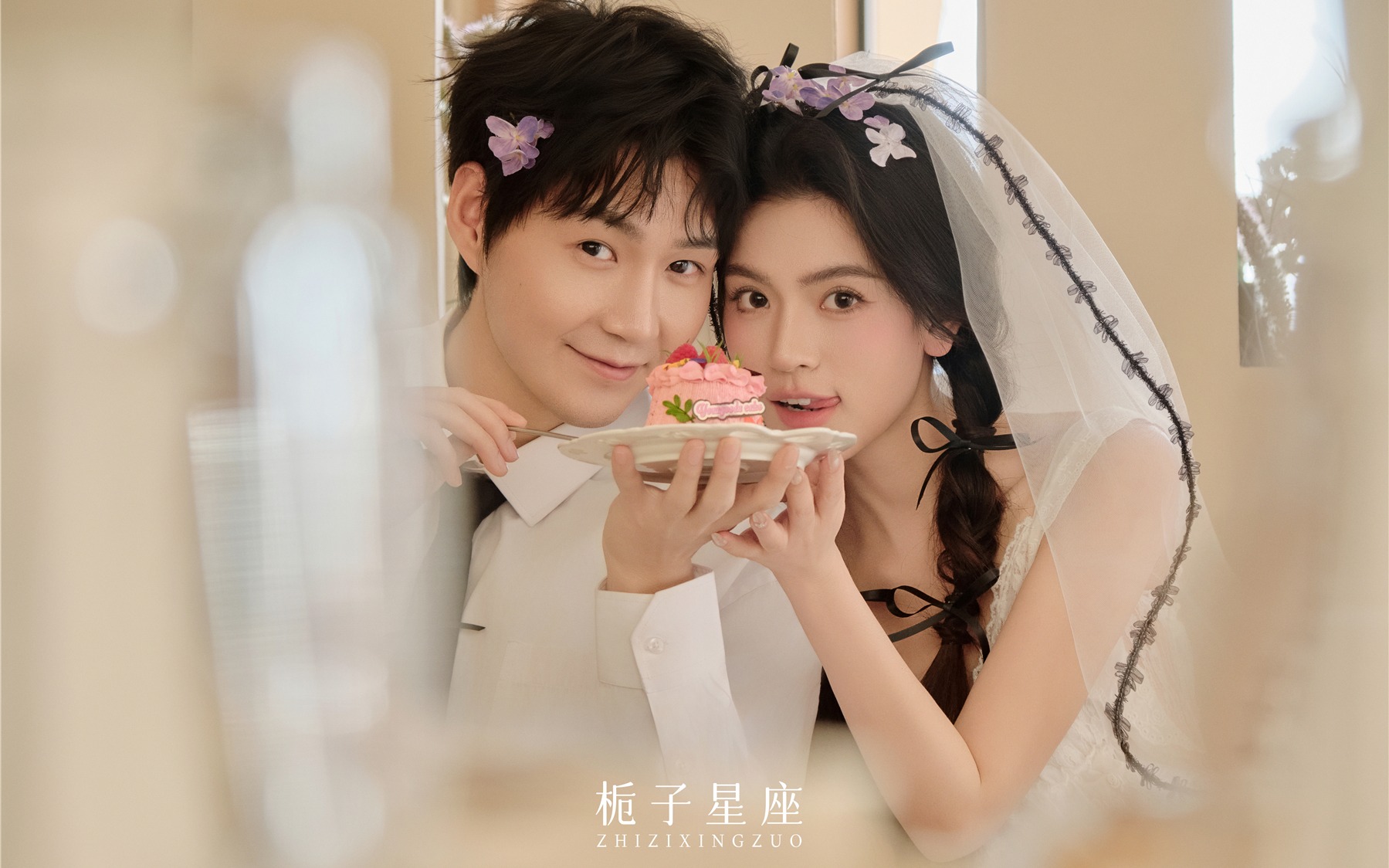 ☕️🍰不摆拍！把婚纱照拍成甜甜的下午茶约会✨