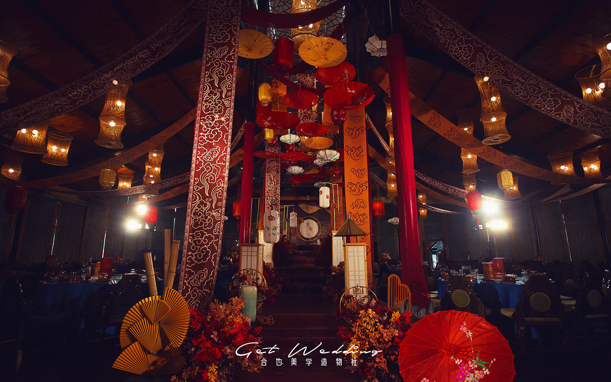 闲亭中式明制婚礼套餐布置