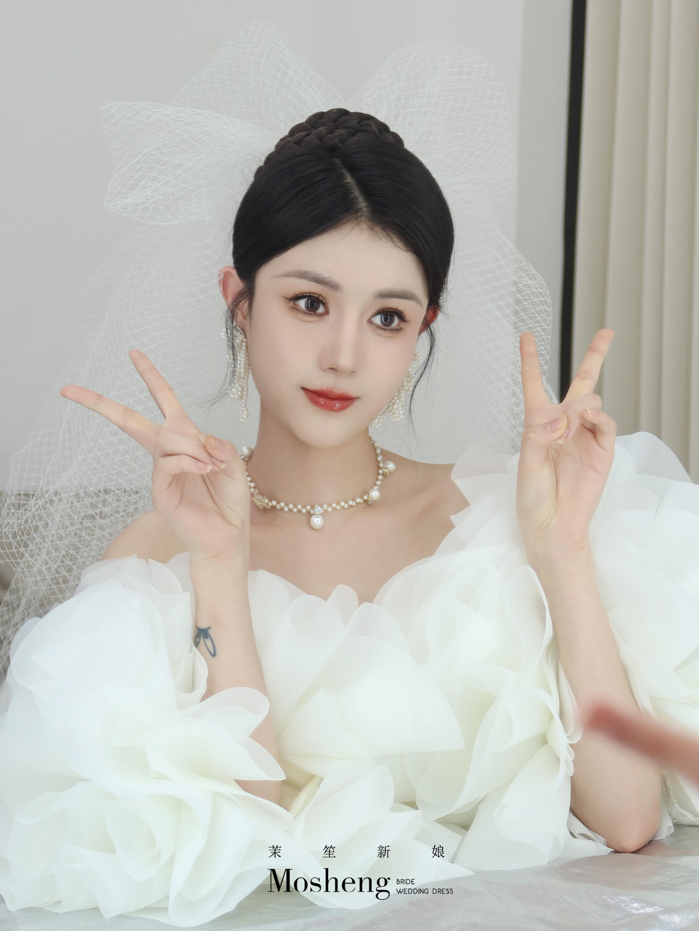 MSBRIDAL茉笙新娘