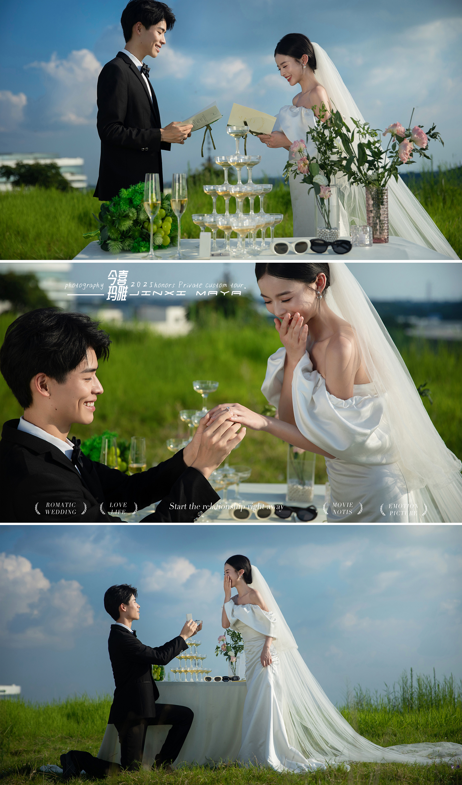 婚纱照*超性价比*资阳拍摄