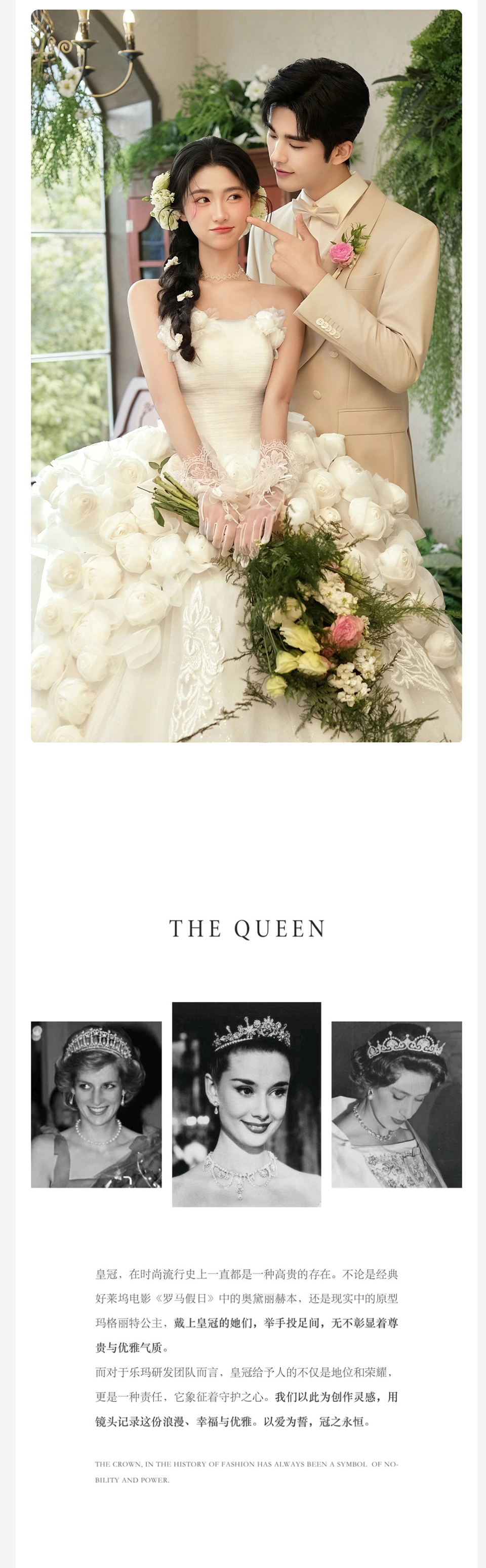 【高性价比】高级定制+精选热拍+58精修