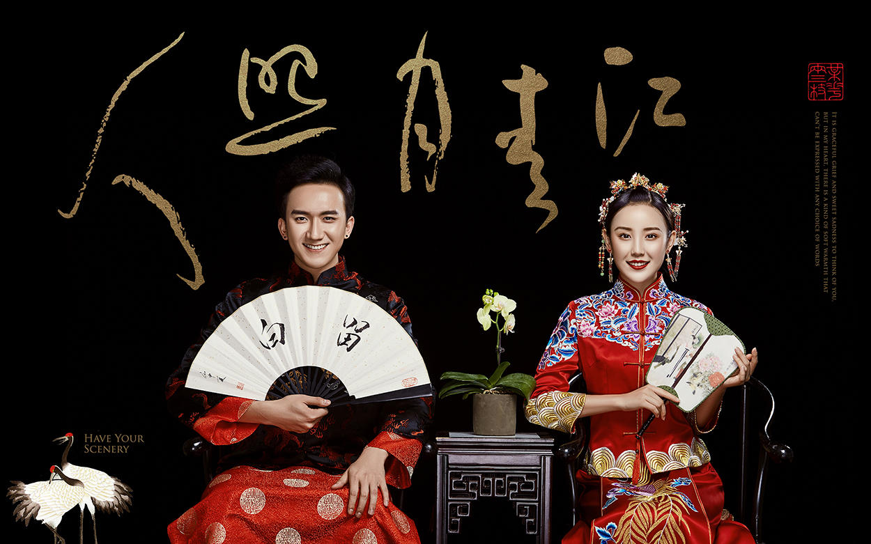 【柒玥映像】 幸福家婚紗照（含父母婚紗照）