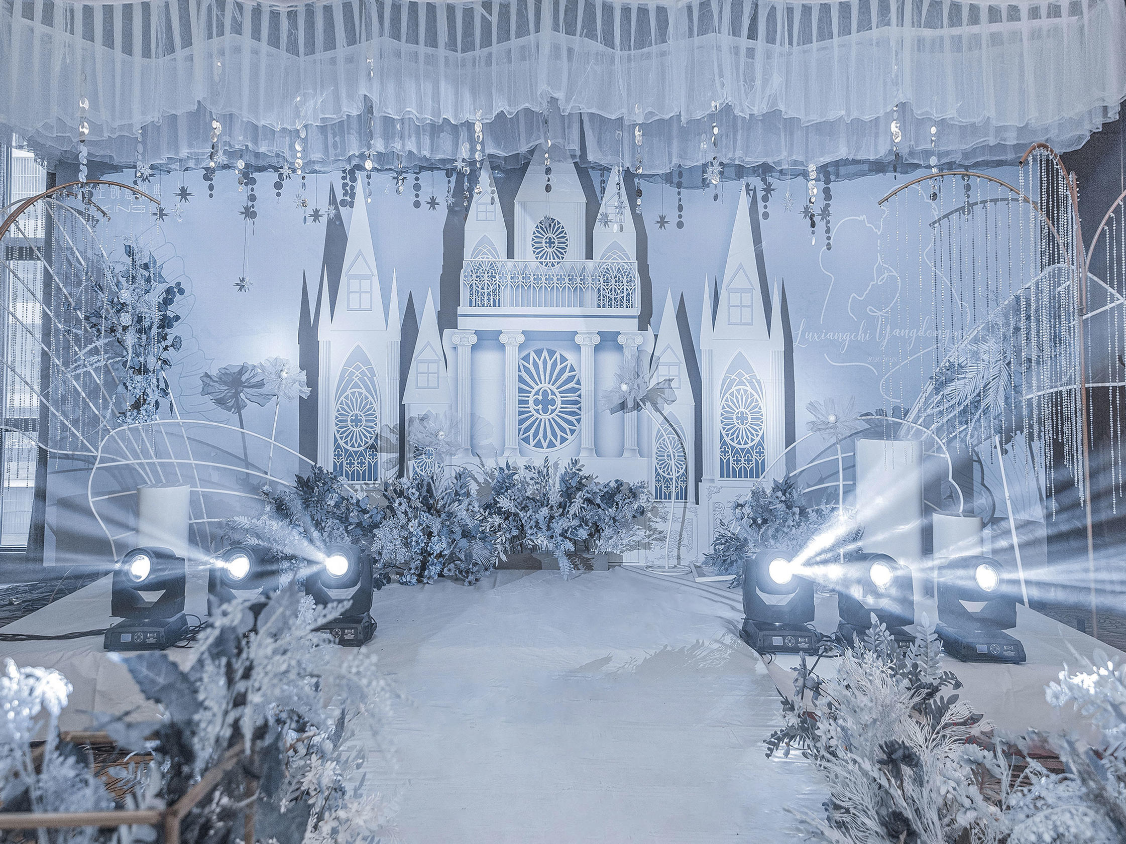 滁州帝王婚庆-梦幻蓝色婚礼【梦·城堡】