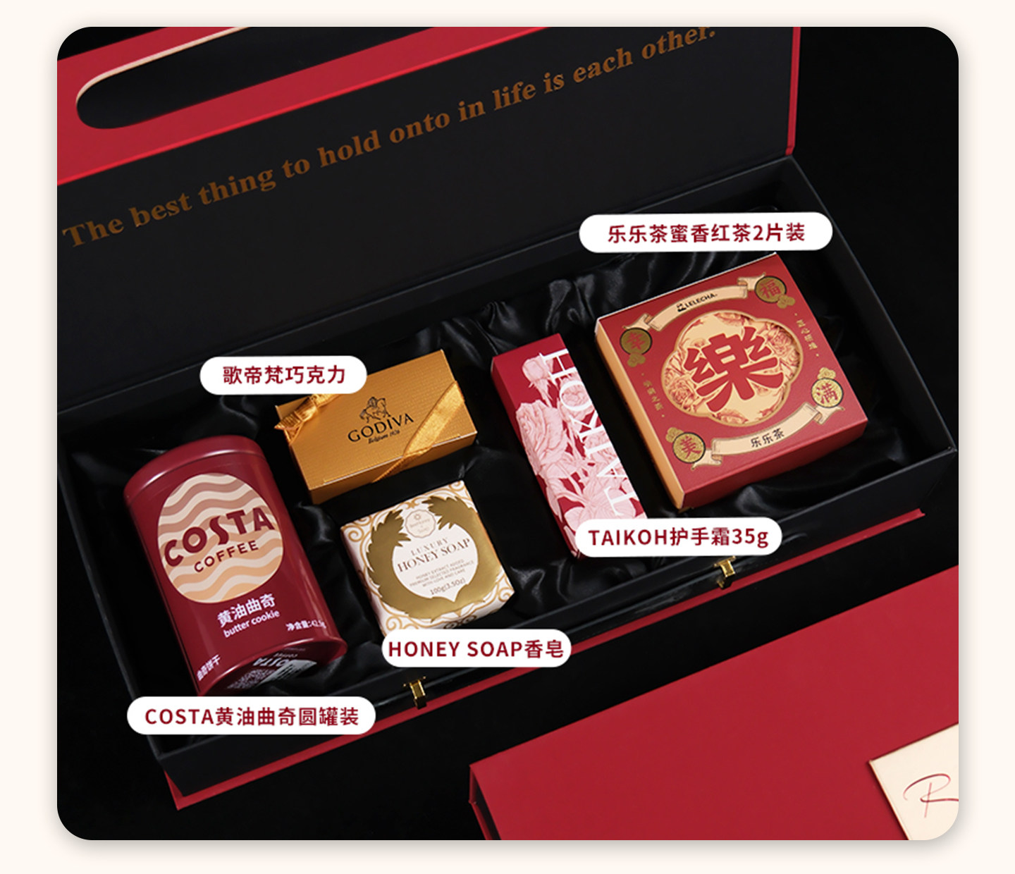 維也納系列 男女伴手禮 高級(jí)感輕奢套餐賓客禮物禮盒