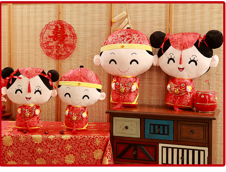 压床娃娃陪嫁娃娃小扁喜婚房布置