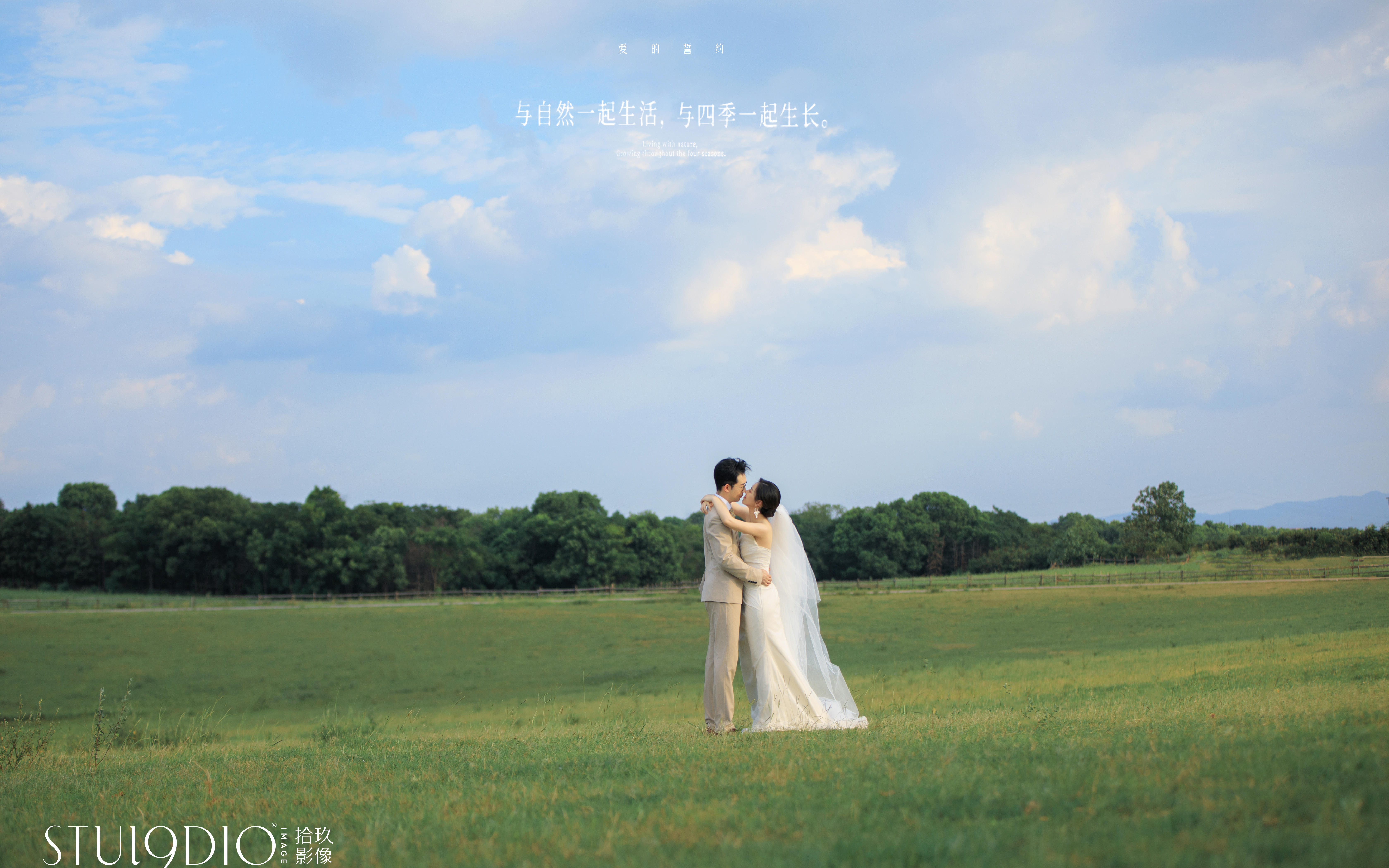 客片 || 偏爱此刻，爱与自由同时发生