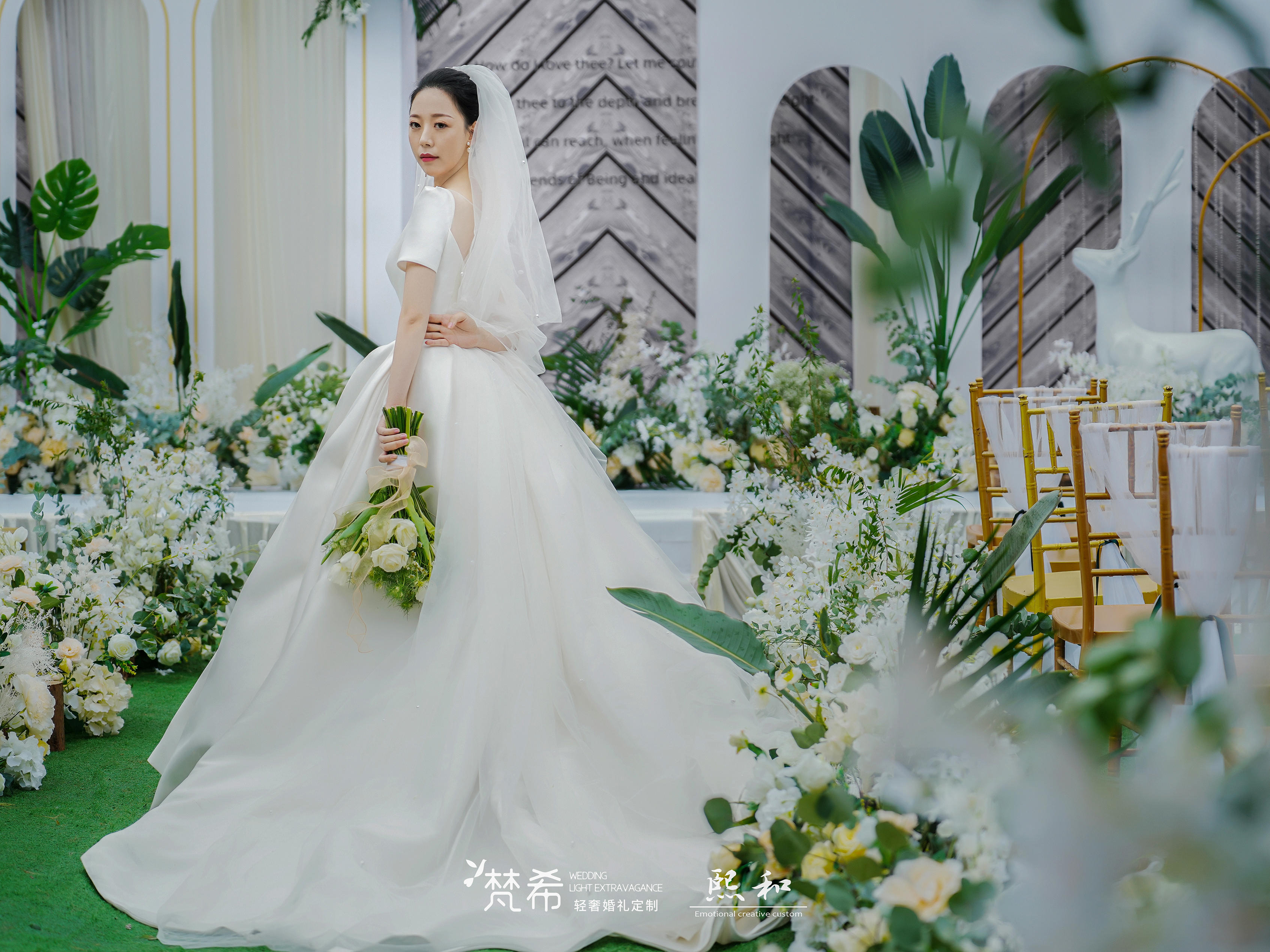 梵希·轻奢婚礼 #清新白绿户外婚礼￥15800