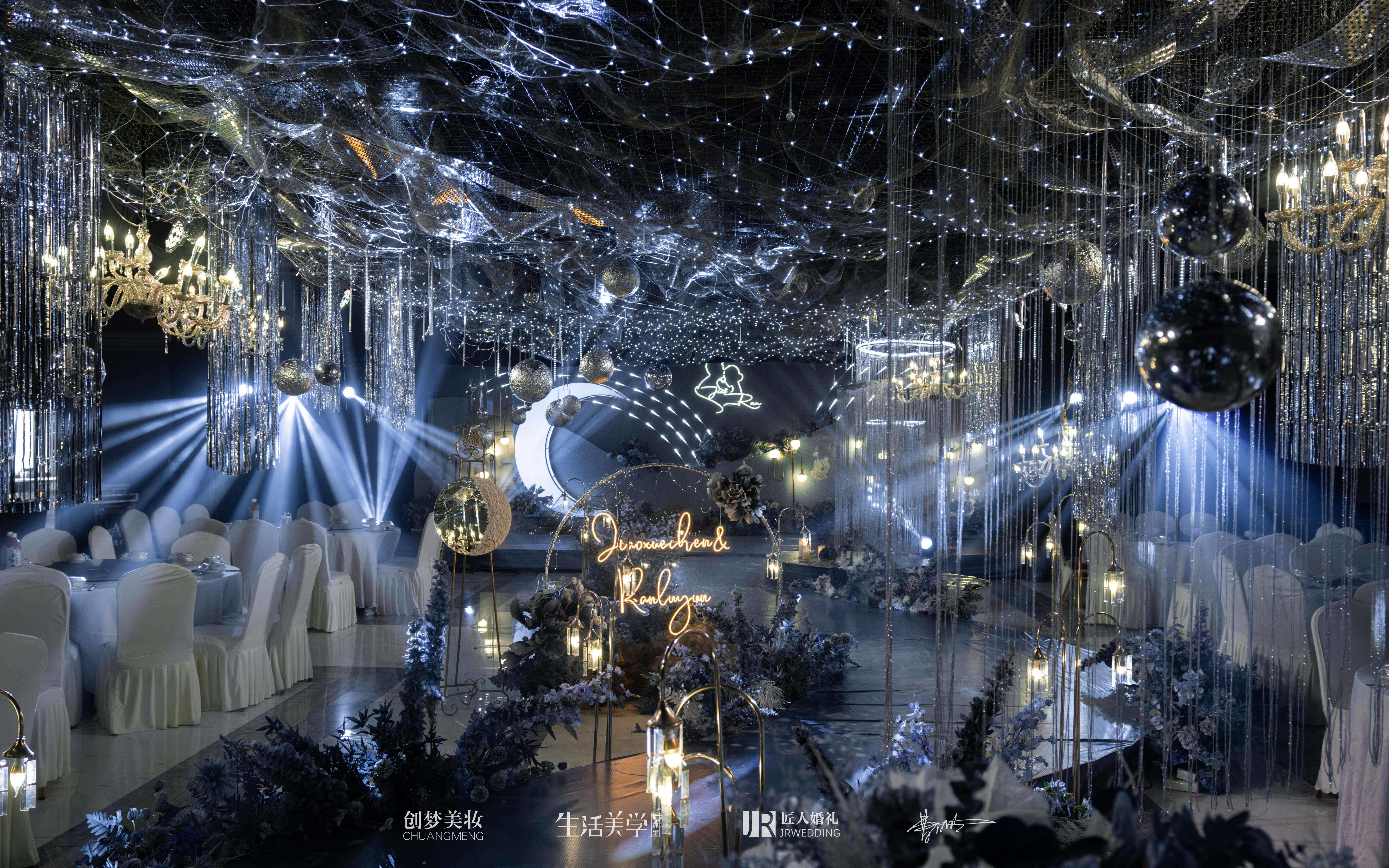 匠人婚礼工作室|蓝色系星河婚礼