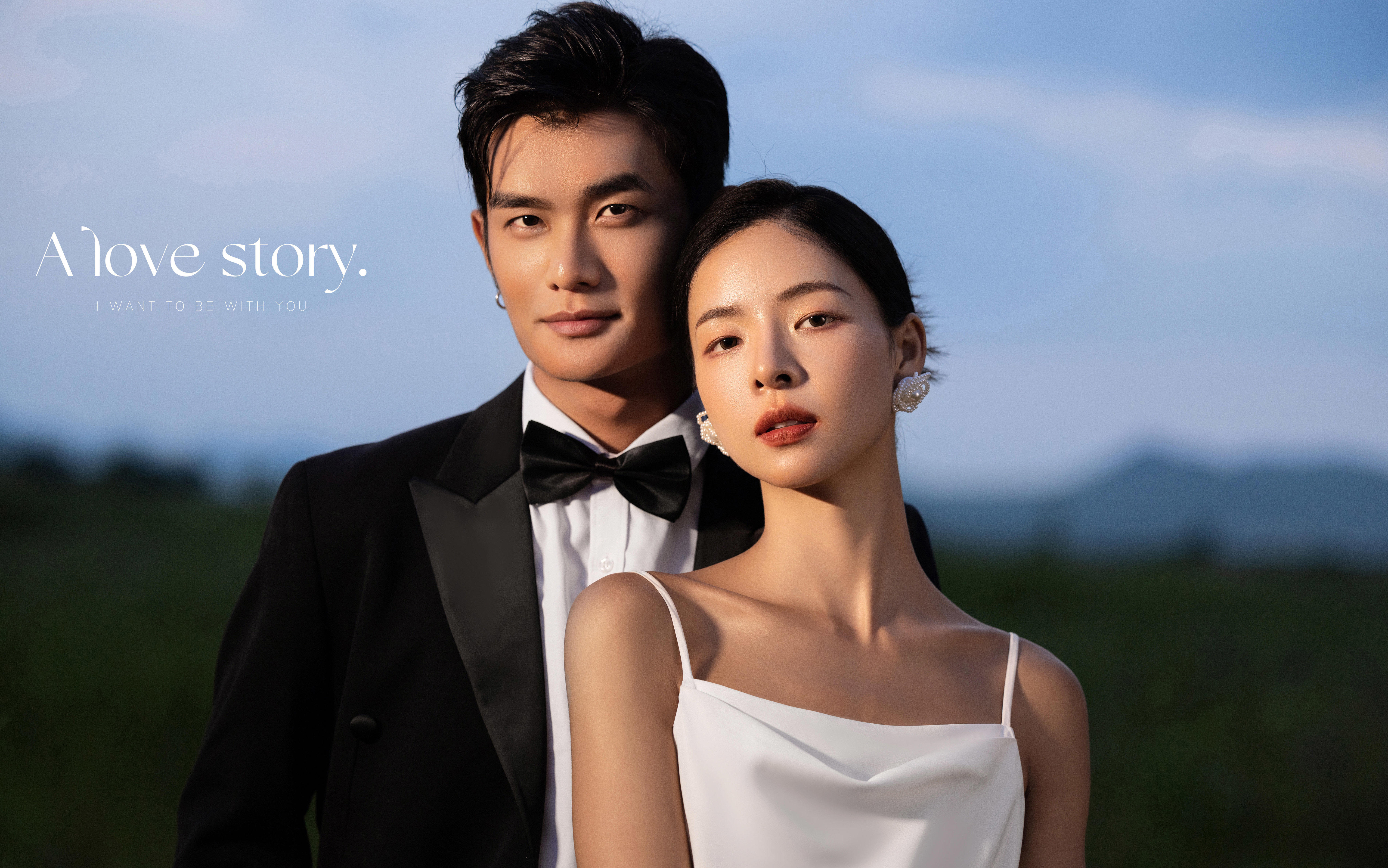 love story
