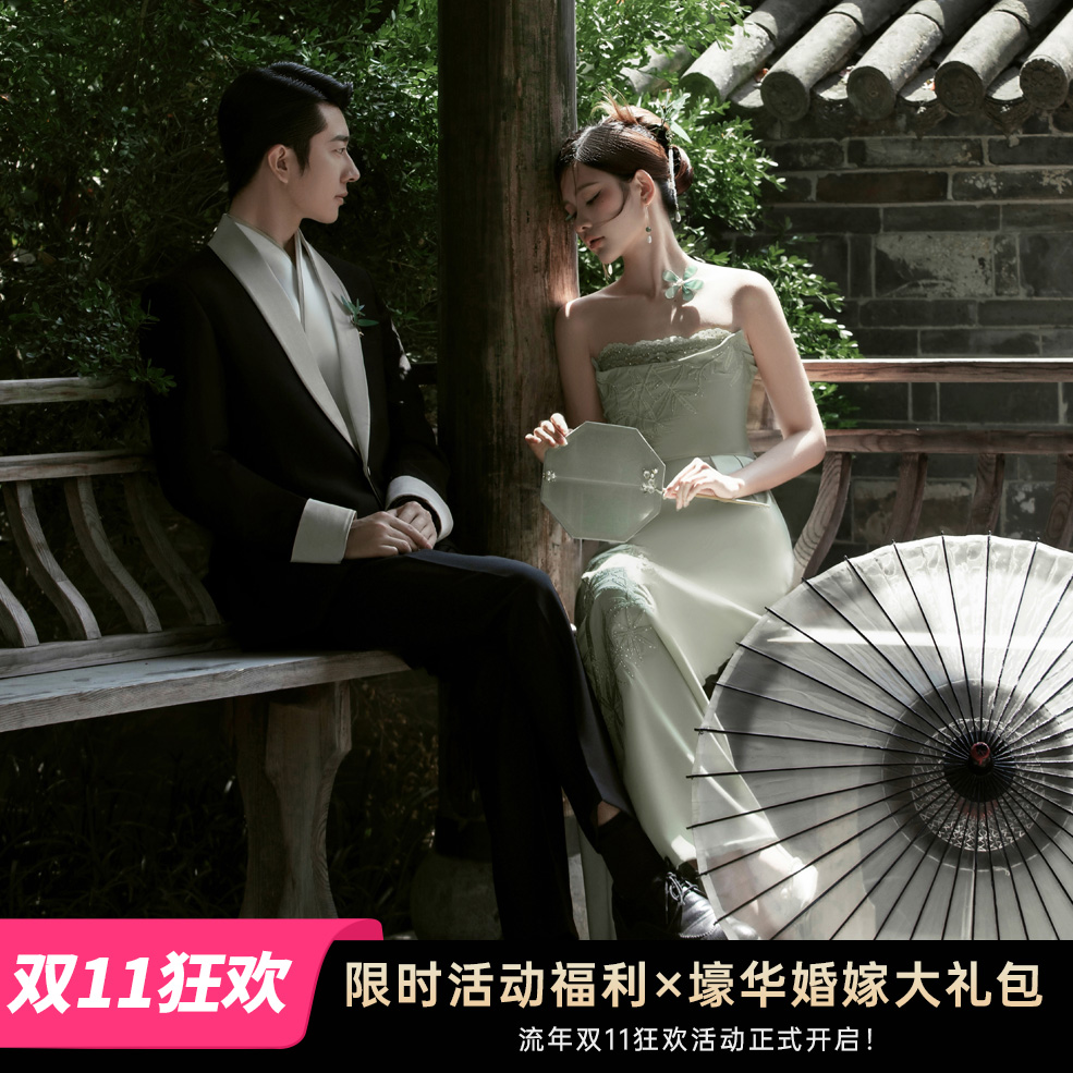 【店长推荐】人气爆棚&性价超爆+8服8造