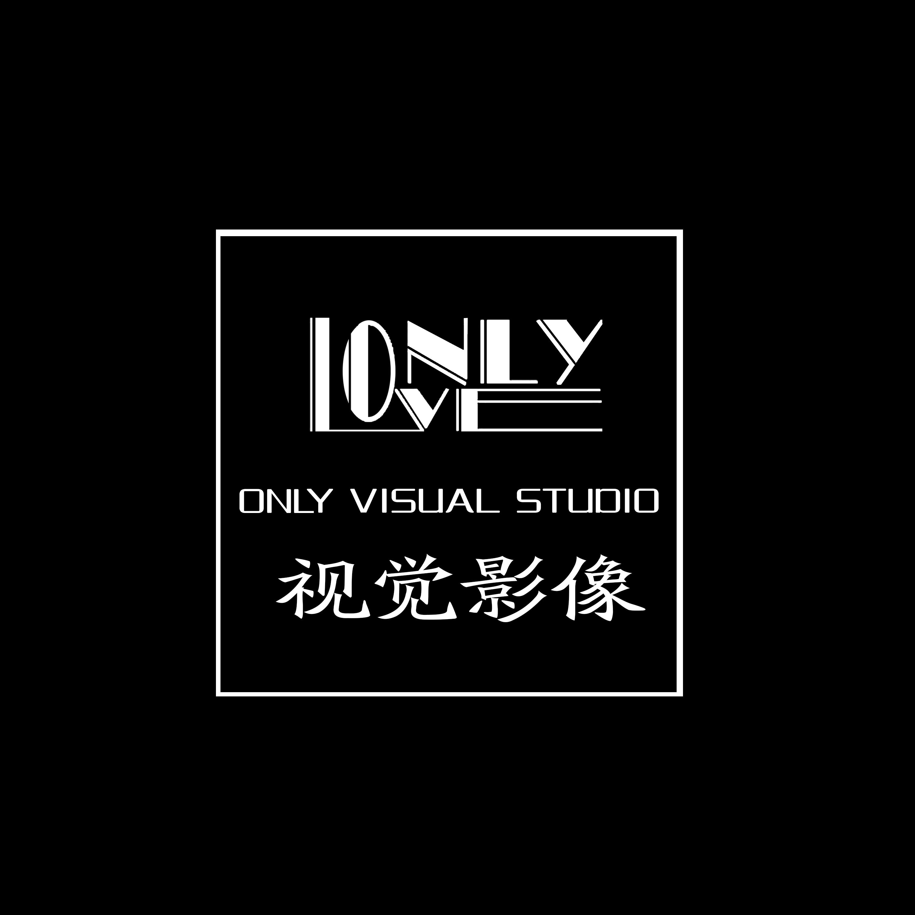 Only視覺影像