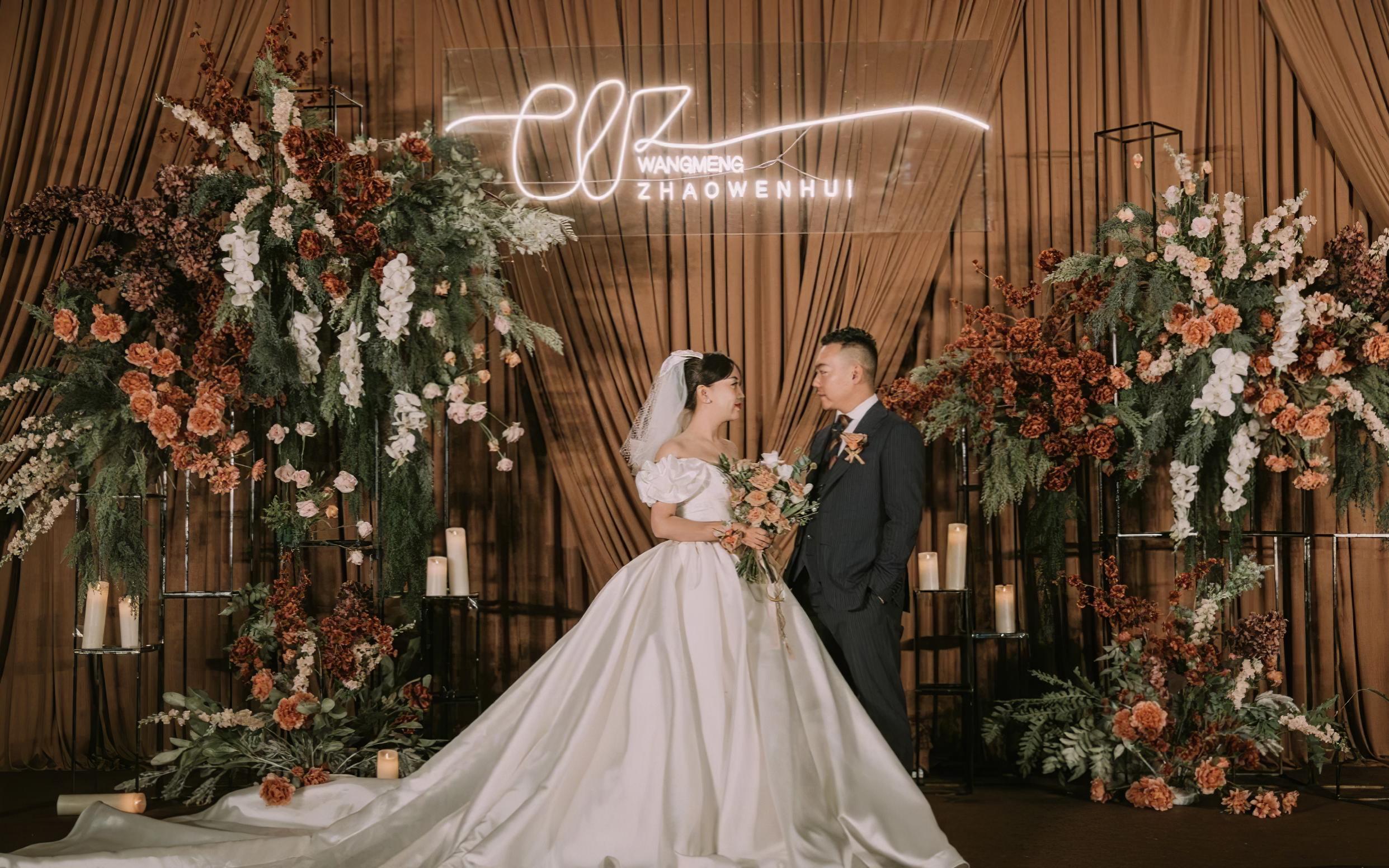 咖色法式布藝小預算婚禮策劃