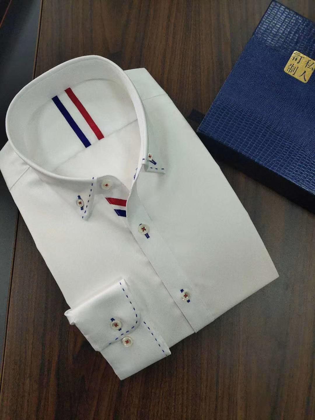 蒂衣量品专业高级定制衬衫