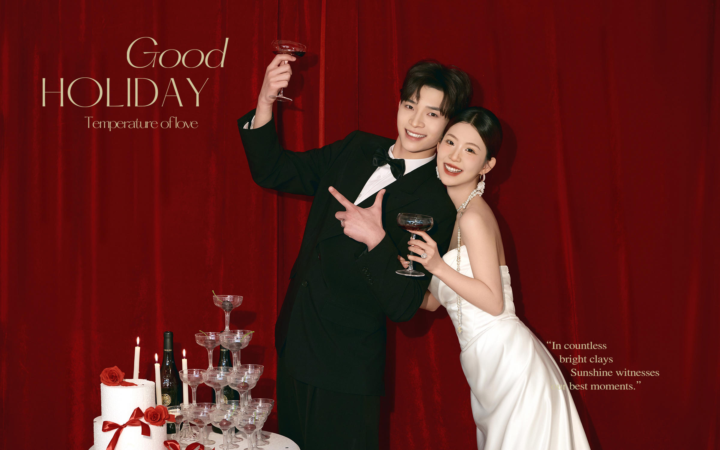 闺蜜说结婚是一件幸福的事