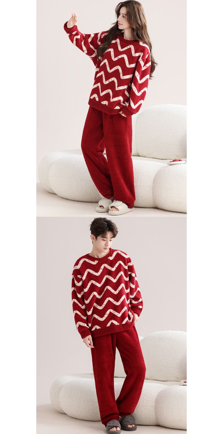 瑚绒情侣睡衣秋冬季红色结婚新婚套装女士保暖半边绒男士家居服
