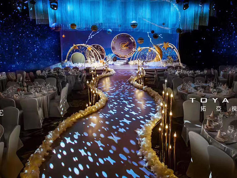 网红同款【星域】梦幻星空