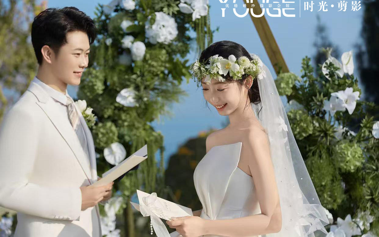 【优格】森系草坪婚礼目的地婚纱照拍摄！