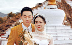【西藏旅拍摄影】拉萨婚纱照摄影