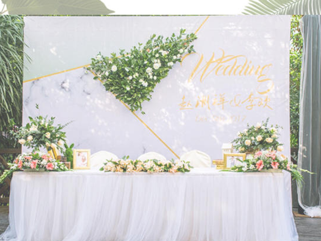 进店咨询有礼遇见小清新森系白绿色户外婚礼布置策划