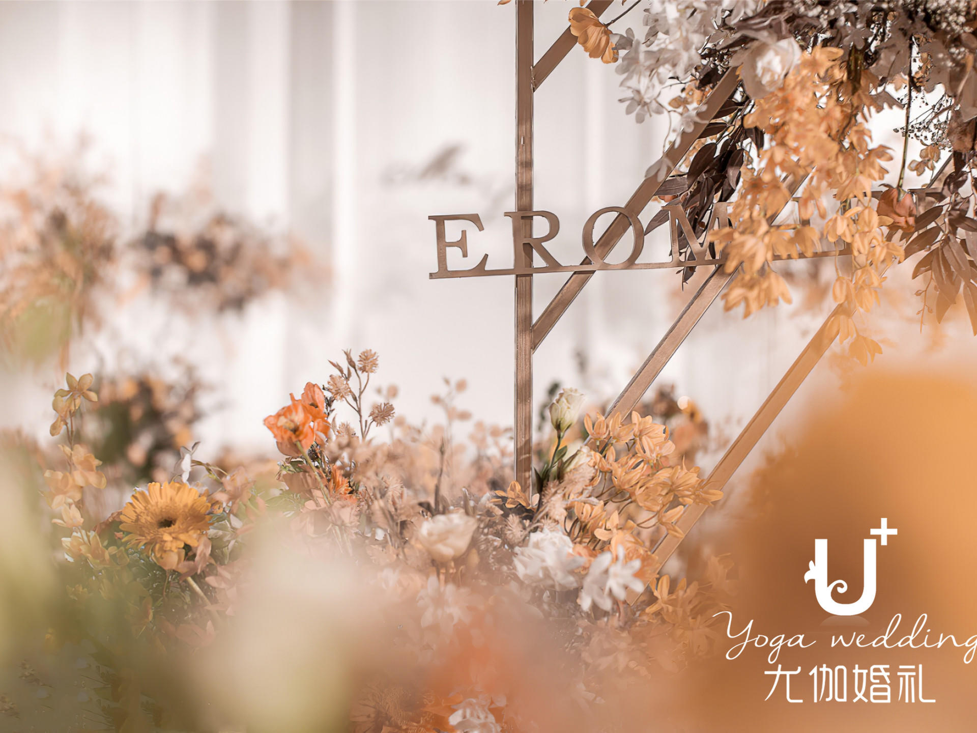 INS风白香槟色婚礼---《驻.心间》