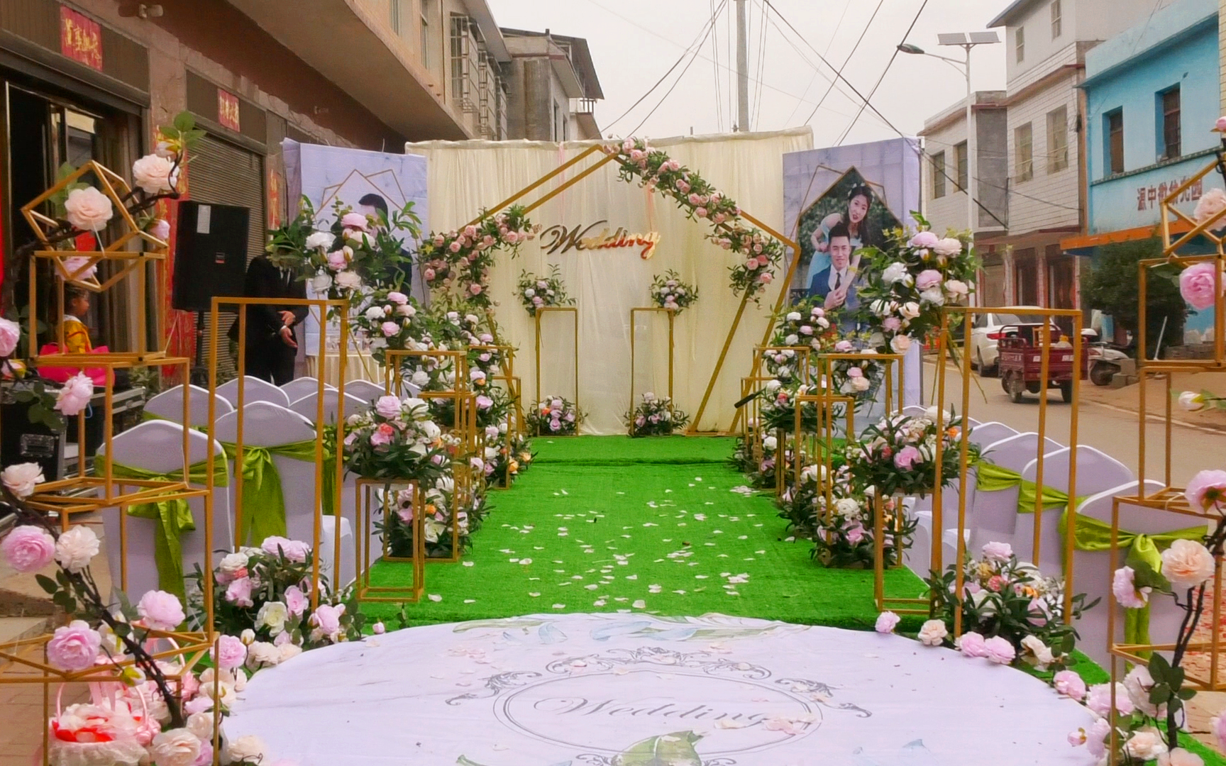 唐河县美好嫁期婚庆农村户外森系小清新婚礼现场