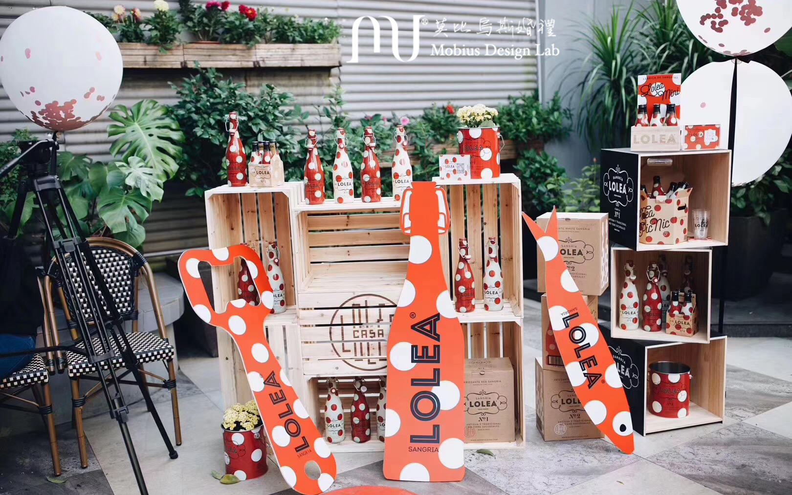 《上海夜来香酒店》个性波点派对