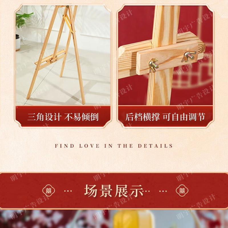 【订婚迎宾牌】订婚宴订婚布置订婚kt板订婚用品迎宾海报【定制不可退 定制商品约5天内发货】