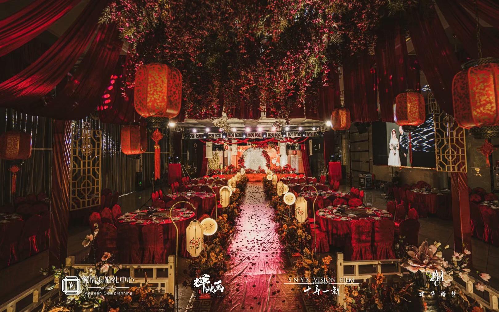 婚礼案例 | 新中式复古婚礼
